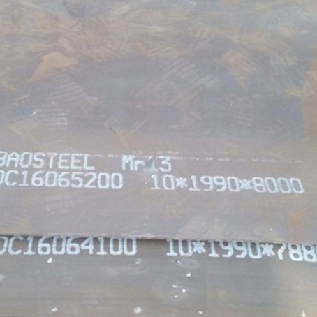 京口Mn13 耐磨板