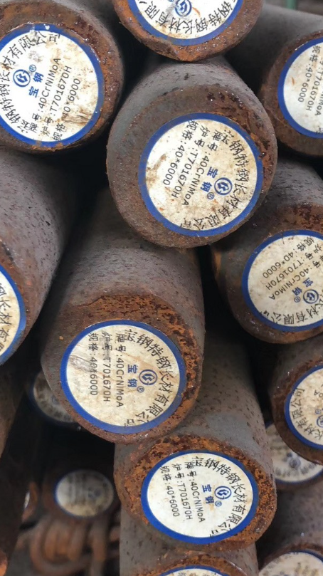 京口40CrNiMoA合金结构钢