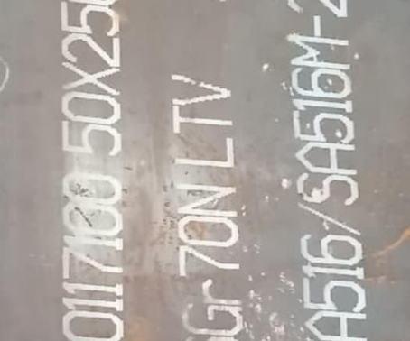 京口Q345R容器板