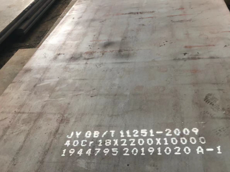京口40cr合金钢板